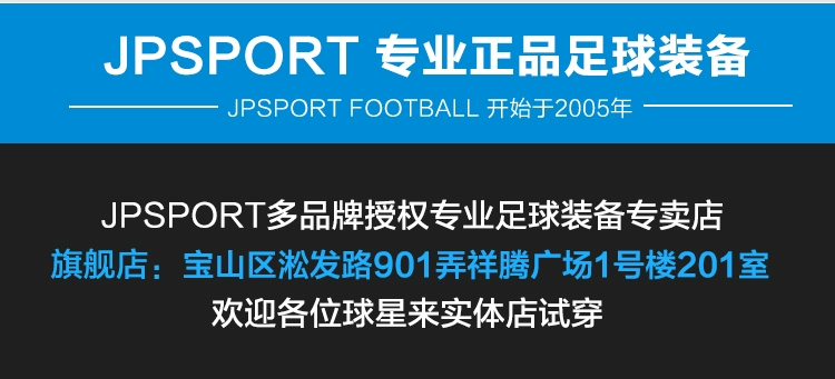 JPSPORT: Ashi Lita khăn nam và nữ với cùng một đoạn lông cừu ấm trùm đầu cổ áo 05206, 05188