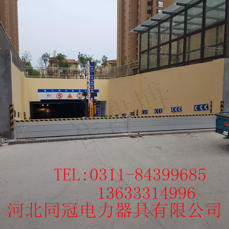 Manufacturers made aluminum alloy flood prevention flood and flood prevention floor floor plate underground garage subway parking shop flood resistance wall