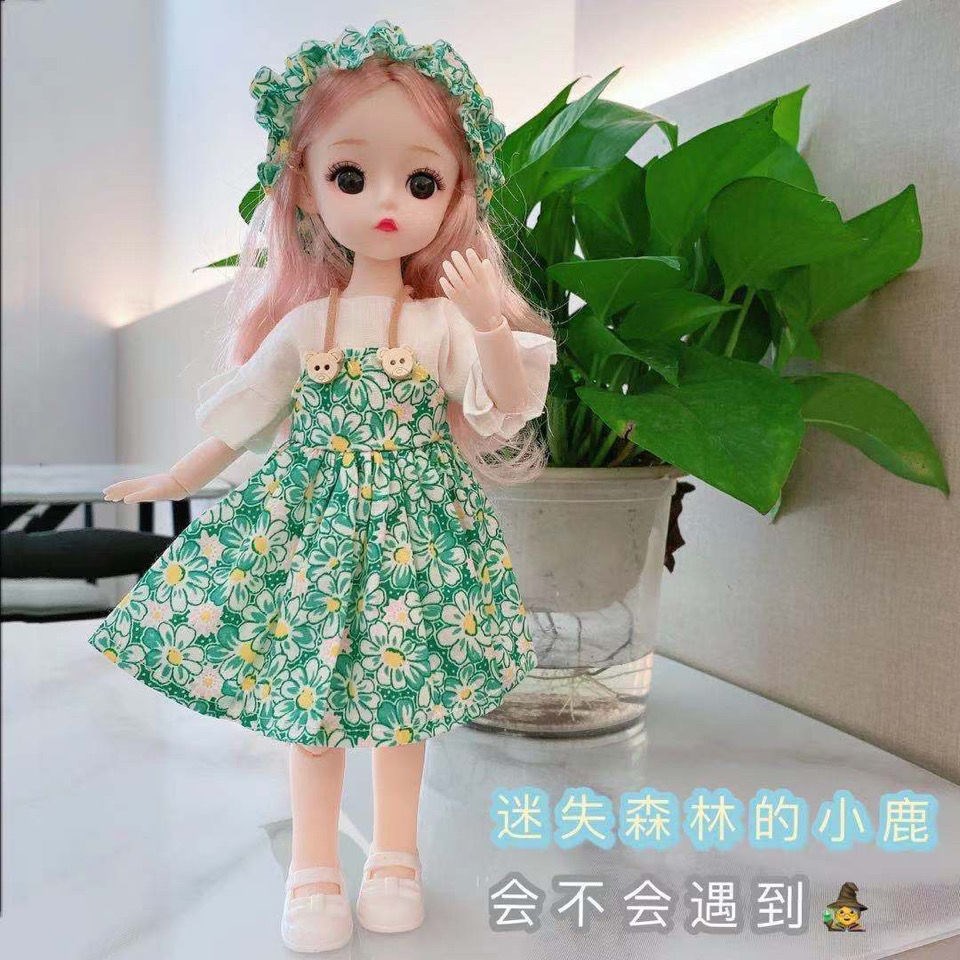 The new 30cm 3D real eye bjd6 points fat body beautiful doll doll playing home wine toy birthday gift