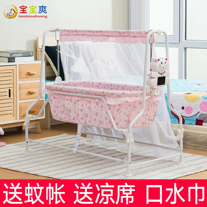 Newborn electric cradle bed Automatic rocking bed Baby intelligent appeasement Sleeping Multifunction Kid Rocking and rocking rocking bed