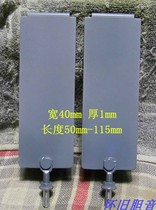  DIY oil tank capacitor hook Suitable for most oil tank capacitor modification oil tank capacitor hook 2 price