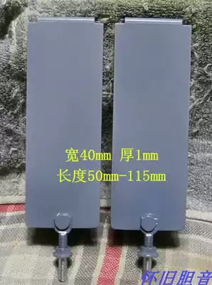 DIY tank capacitor hook is suitable for most tank capacitor modification tank capacitor Hook 2 Price