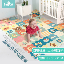 babygo baby crawling mat spliced ​​30x30 small size baby non-toxic odorless and formaldehyde-free mat xpe crawling mat
