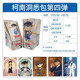ບັດເກມ Detective Conan Card Insight Pack 4th Edition 4 ກ່ອງເຕັມຂອງ BP Xiaolan Card Collection Card Book
