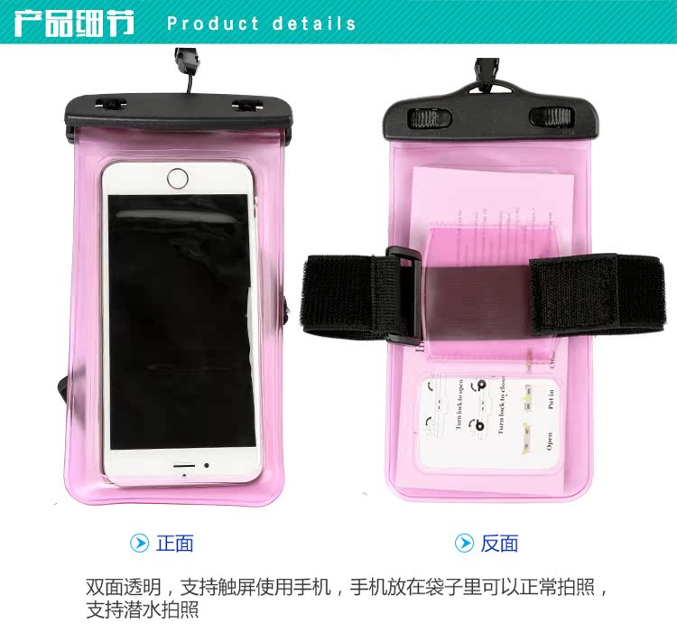 Sac de sport - Ref 10588 Image 39