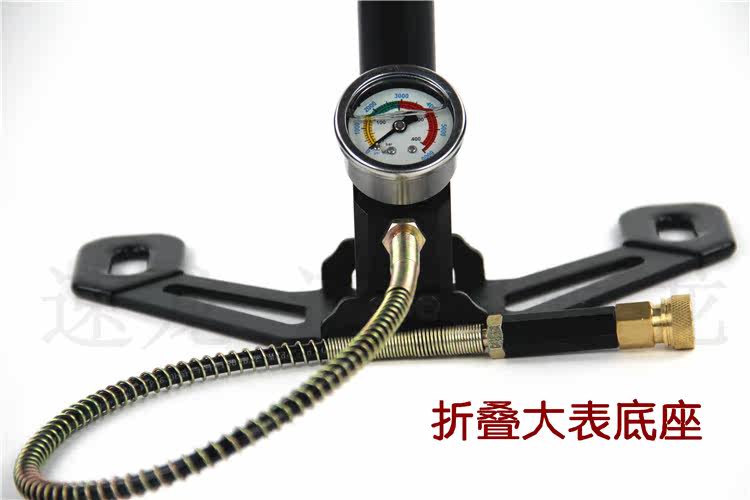 Outils pour vélo - Ref 2281927 Image 21