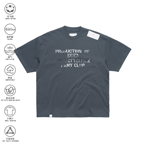 Семя белая лейбл лозунг 315 грамм воды для мытья вода лошади Супима короткие рукава короткие рукава