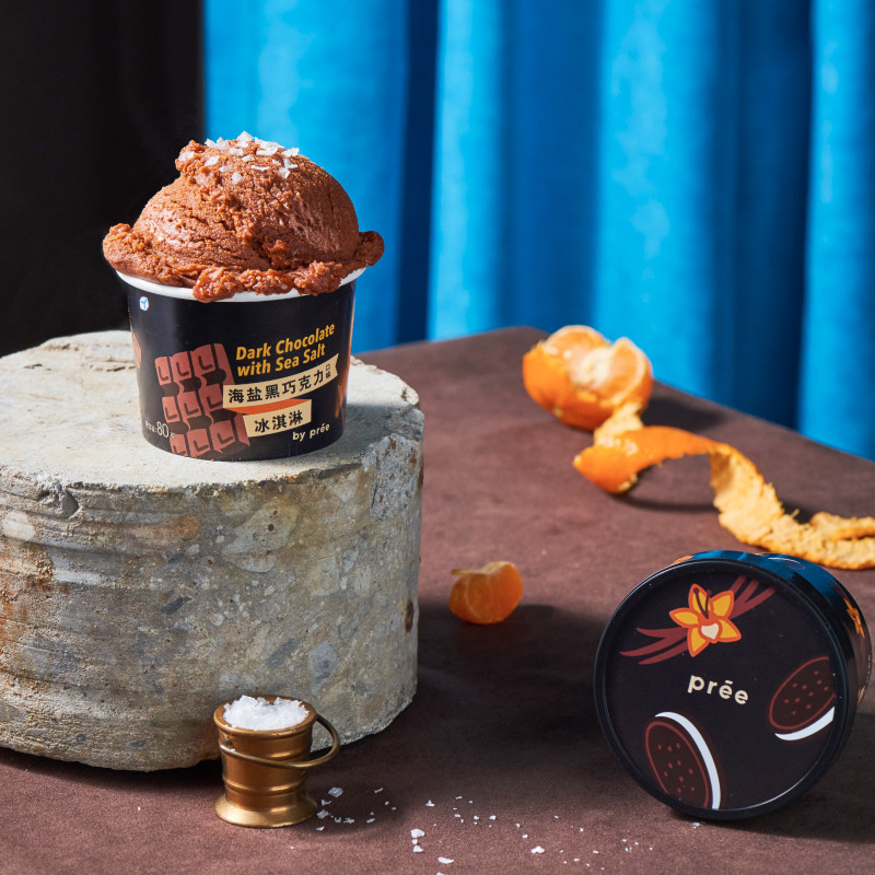 预售 Pree 冰淇淋 80g*10杯 8种口味组合装 天猫优惠券折后￥88包邮（￥138-50）