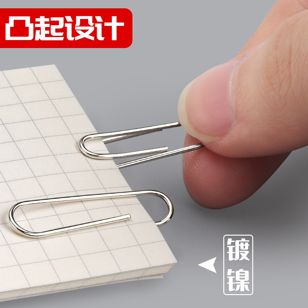 M&G Paper Clips, Large Colorful Paper Clips, Stationery Office Supplies, Metal Paper Clips, Small Paper Clips, Ring-Shaped Clips, Binding Clips, Spiral Clips, Creative Bookmarks