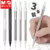 Morning light mechanical pencil activity 0 5 free cutting 0 7 replaceable refill 2 ratio drawing HB triangle Primary school students children's drawing tools First grade learning stationery supplies