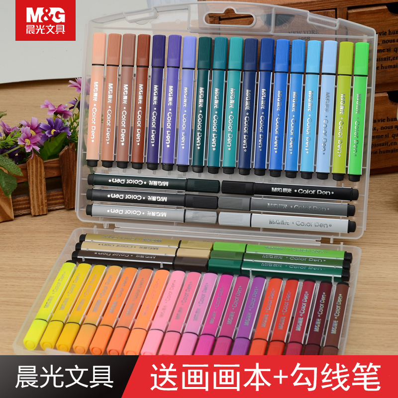 Morning light soft head watercolor pen washable non-toxic 48-color painting set Children kindergarten primary school students with color graffiti painting brush Art professional 24-color hand-painted 36-color thickness double-headed brush