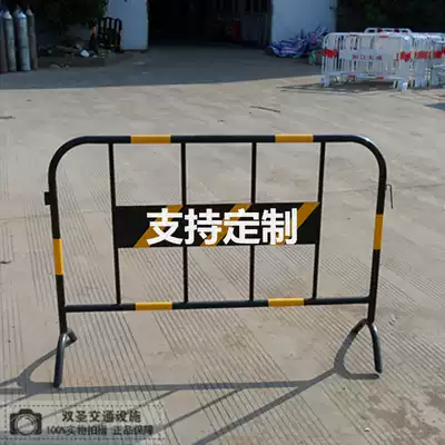 Guardrail fence fence municipal road fence safety fence road construction temporary isolation fence Road guardrail