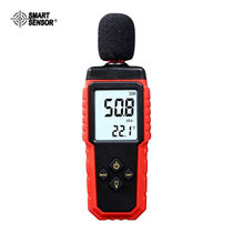 Xima ST824 digital noise meter noise tester sound decibel meter handheld noise detector professional high