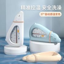 ]Baby color changing water thermometer display newborn baby baby special bath bath measuring water temperature meter card temperature