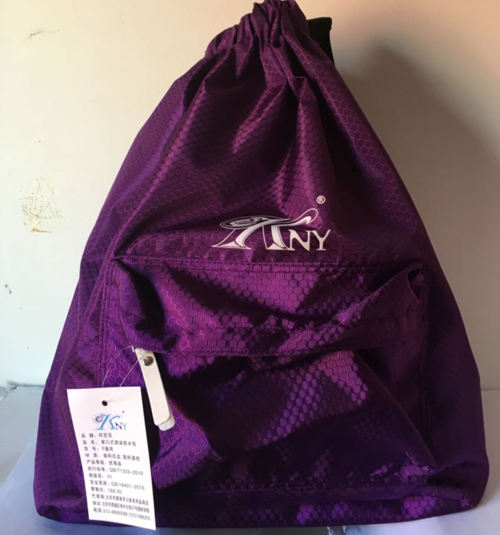 Sac de sport - Ref 17700 Image 6