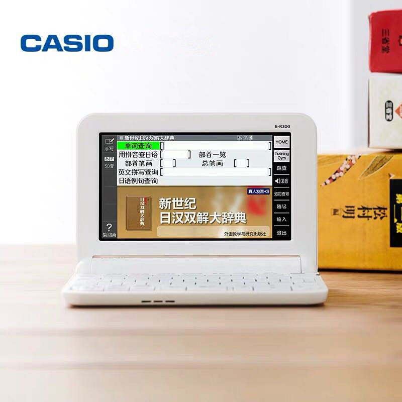 卡西欧电子词典E-Z300 中日英 卡西欧电子词典E-R300学习机日英汉辞典er300日语字典出国翻译机-淘宝网