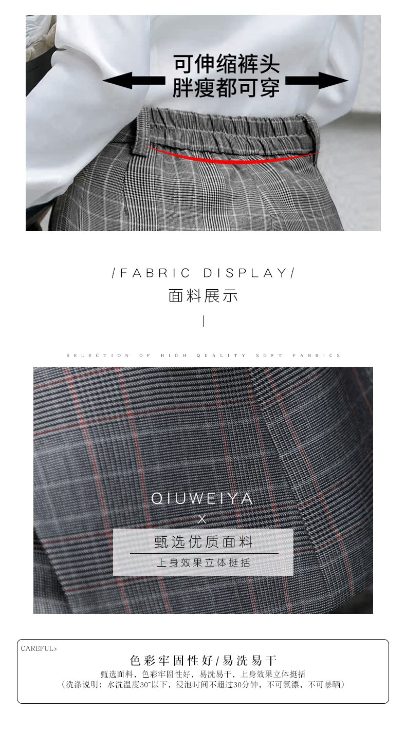 Tailleur femme QIU WEIYA - Ref 3243716 Image 10
