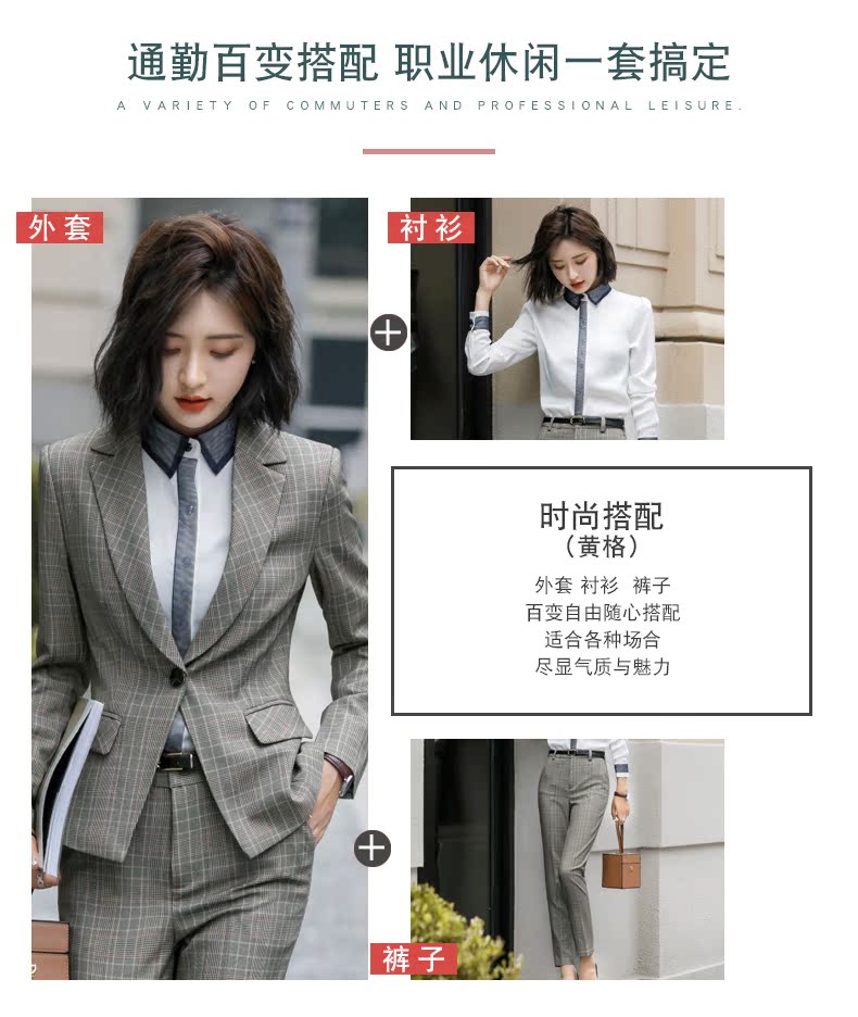Tailleur femme QIU WEIYA - Ref 3243716 Image 11