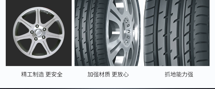 Lốp xe biển đích thực 185 / 65R14 HD667 Thích nghi với phong cảnh Dongfeng 330 / Wending Hongguang Beiqi Weiwang