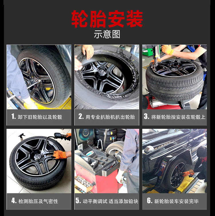 Lốp Haida 175 65R14 HD667 phù hợp với hà mã 2 Cupid Geely miễn phí tàu hoàn toàn mới chính hãng - Lốp xe bánh xe ô tô