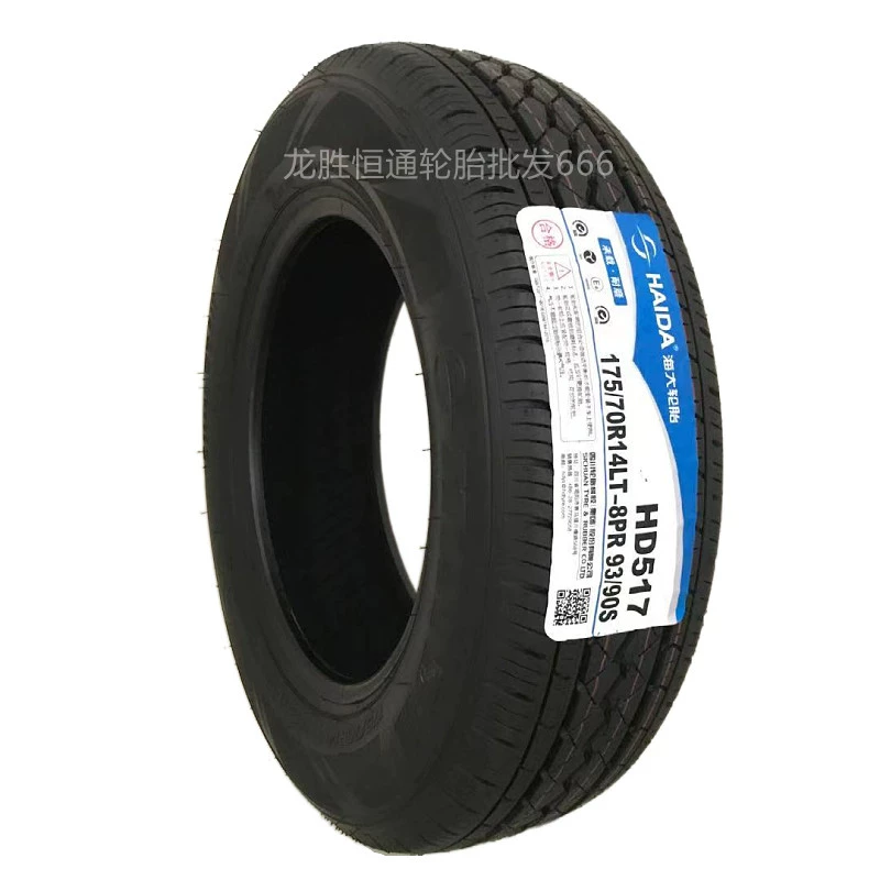 Lốp Haida 175/70R14LT tám lớp dày chịu tải 165175 185 195/65/70/75R14R15