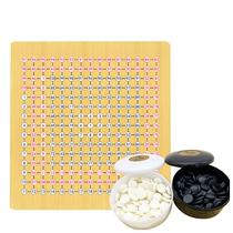 Digital backgammon chessboard set Douyin same style double-sided chessboard Go set black and white chess pieces