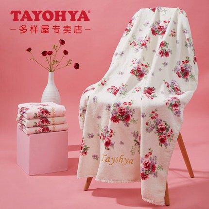Tayohya Variety House Rose Garden Printed Towel, All-Cotton Square Towel, Face Towel, Bath Towel, Pastoral Style, Soft and Absorbent for Women Tayohya Variety House Rose Garden Printed Towel, All-Cotton Square Towel, Face Towel, Bath Towel, Pastoral Style, Soft and Absorbent for Women