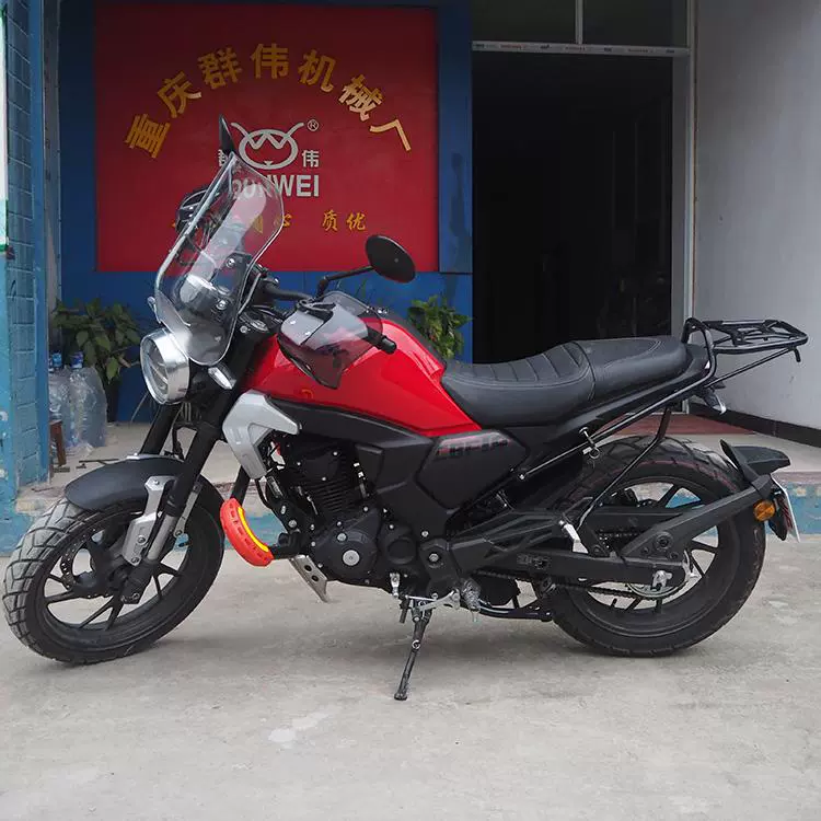 Thích hợp cho phụ kiện sửa đổi đuôi xe máy Sundiro Honda CBF190TR phía sau giá đỡ phía sau khung hộp phụ kiện sửa đổi đuôi - Xe máy Sopiler