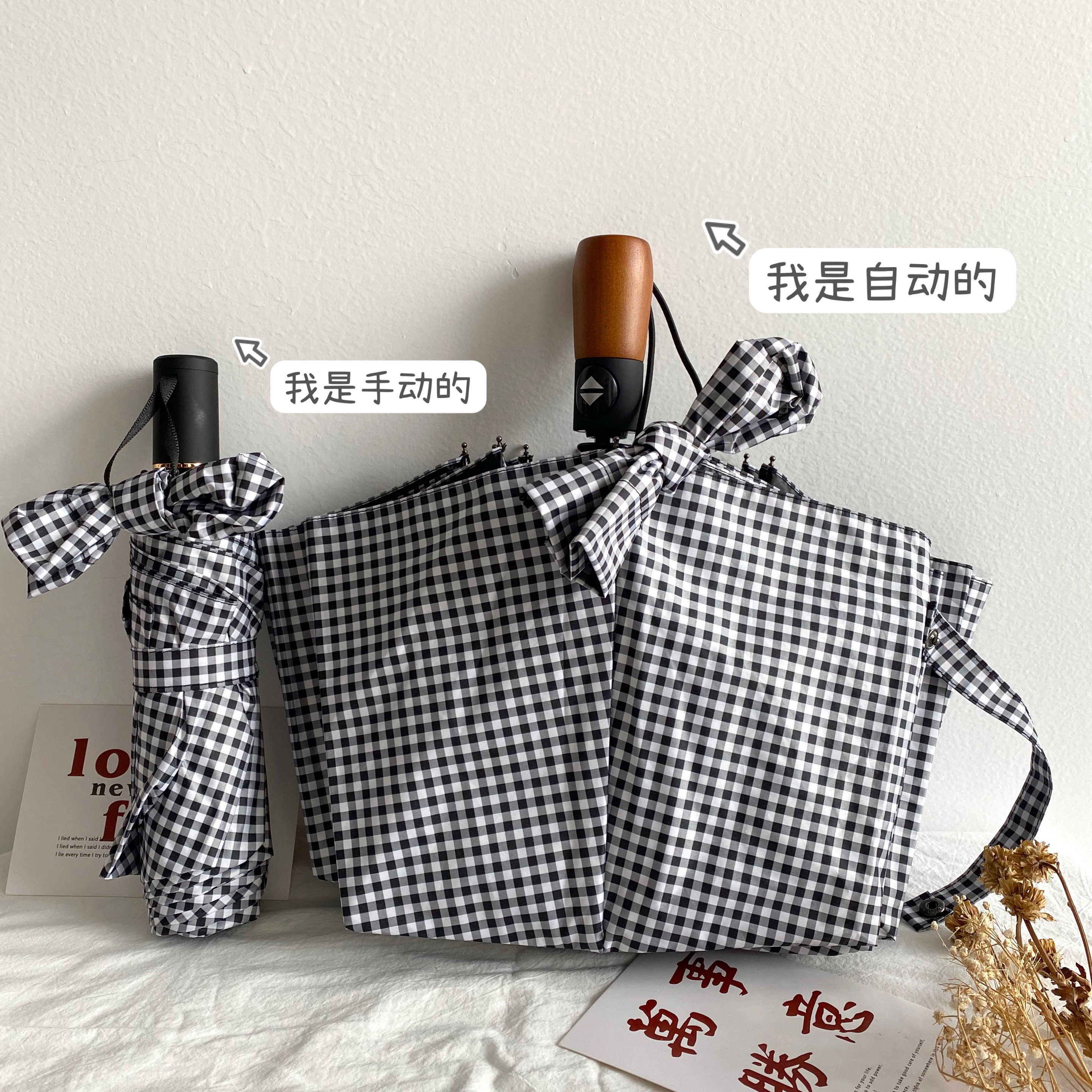 3fter abstinence system black and white plaid ins Japanese automatic three-fold black glue sunscreen sunny and rainy portable dual-use umbrella