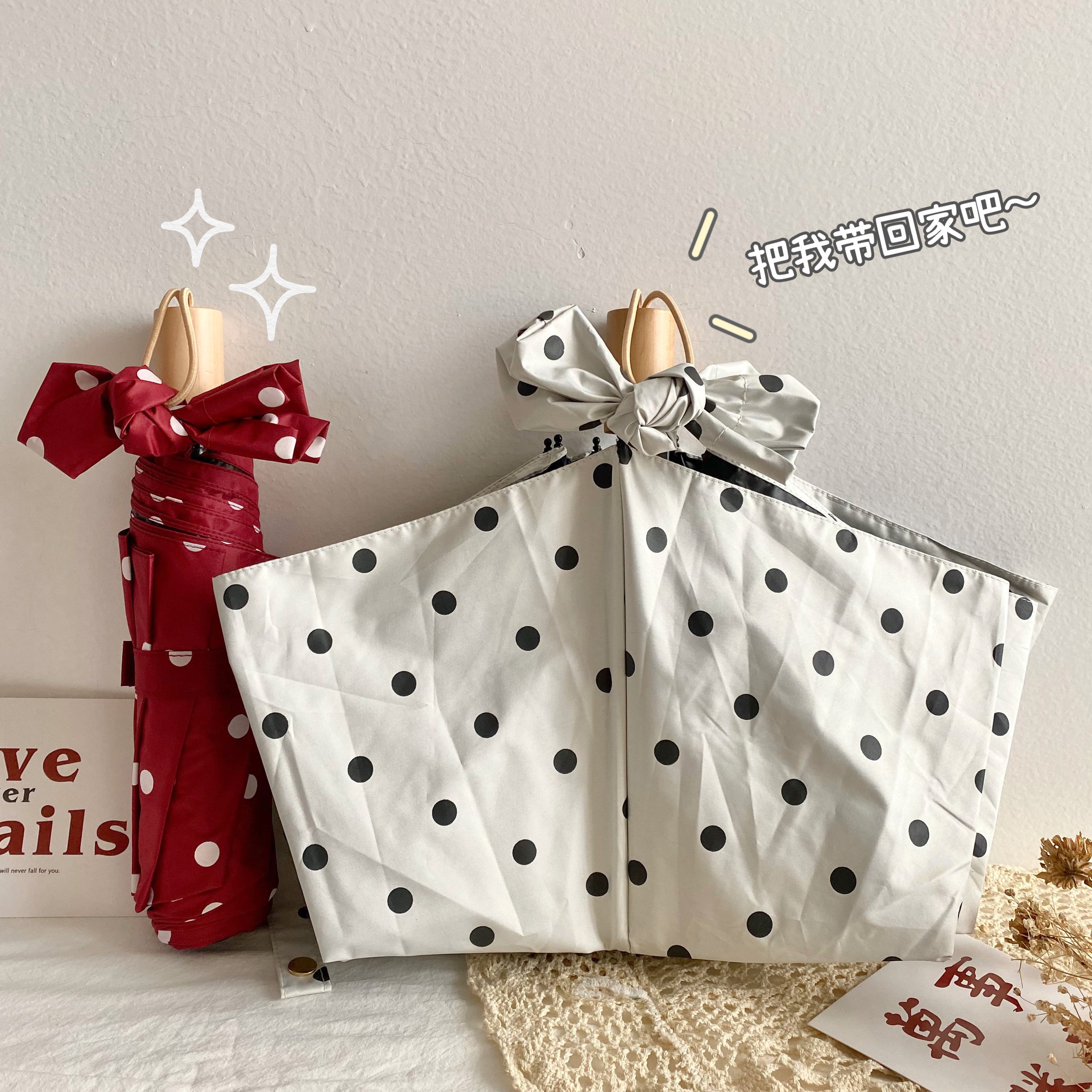 3fter wave point umbrella~French wave point manual umbrella three-fold Sen series retro sunny and rainy dual-use black glue sunscreen umbrella