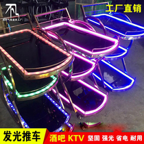 Bar KTV Out Wine Dining Car LED Shine Triple small cart Night Birthday Cake Mobile Service Luminous Dining Car