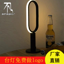 Bar Fan Table Lamp Led Charging Atmosphere Light Creativity Restaurant Clear Bar Table Lights Small Night Light Bar Atmosphere Lights