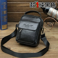 Модель 1 чистый черный