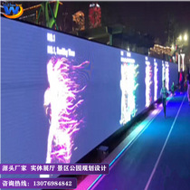 Manufacturer Outdoor Scenic Area Park 3D Holographic Interactive Wall LED Running Wall Moon Night Ground Interactive Project
