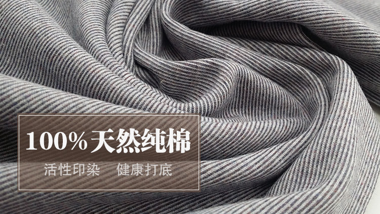 Pantalon collant Moyen-âge simple en coton - Ref 757715 Image 17