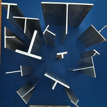 T-shaped aluminium strip aluminium profile T Tiny aluminium 203040 aluminium alloy material ceiling keel seam press-edge strip per meter price