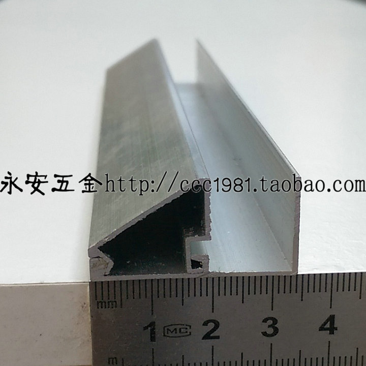 High quality glass splint base U-groove strip Aluminum alloy profile Glass doors and windows partition accessories platen seat can be cut