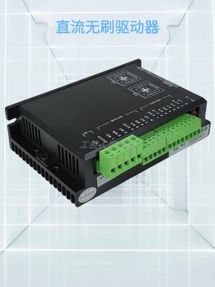 BLDC-R485 통신 24V/48V DC 브러시리스 모터 홀 감지 운전자 모터 속도 조절 지점