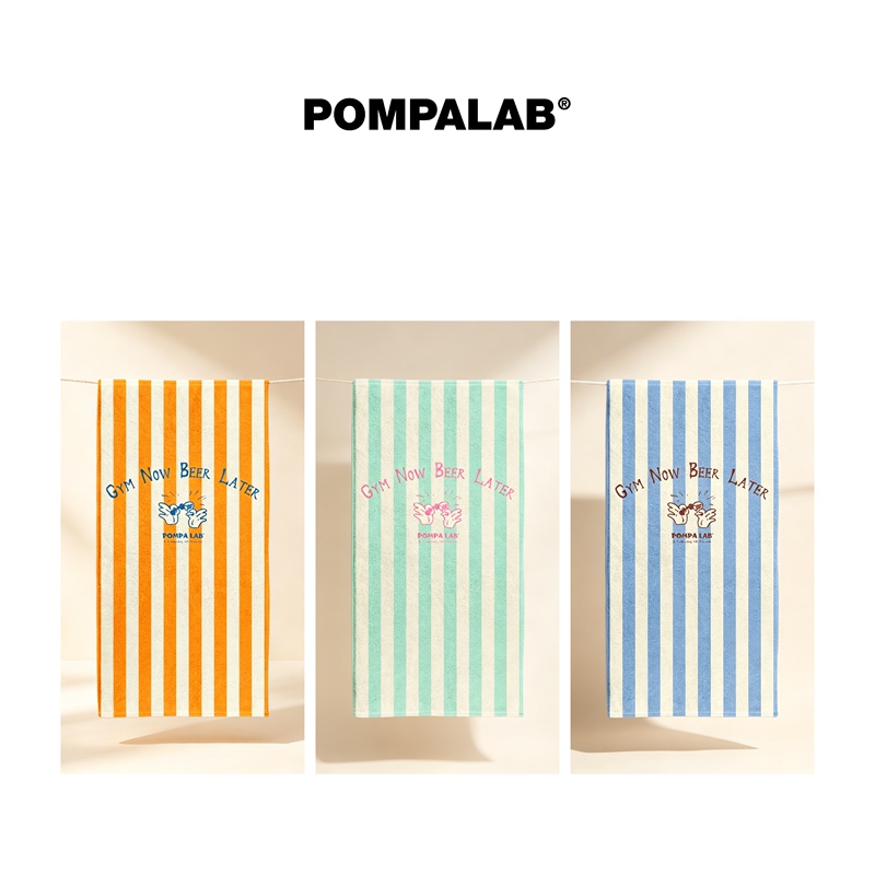 Pompalab Sports Towel Gym Now Beer Later: Exercise First, Drink Later. Quick-Drying Sweat-Absorbing Car Mat