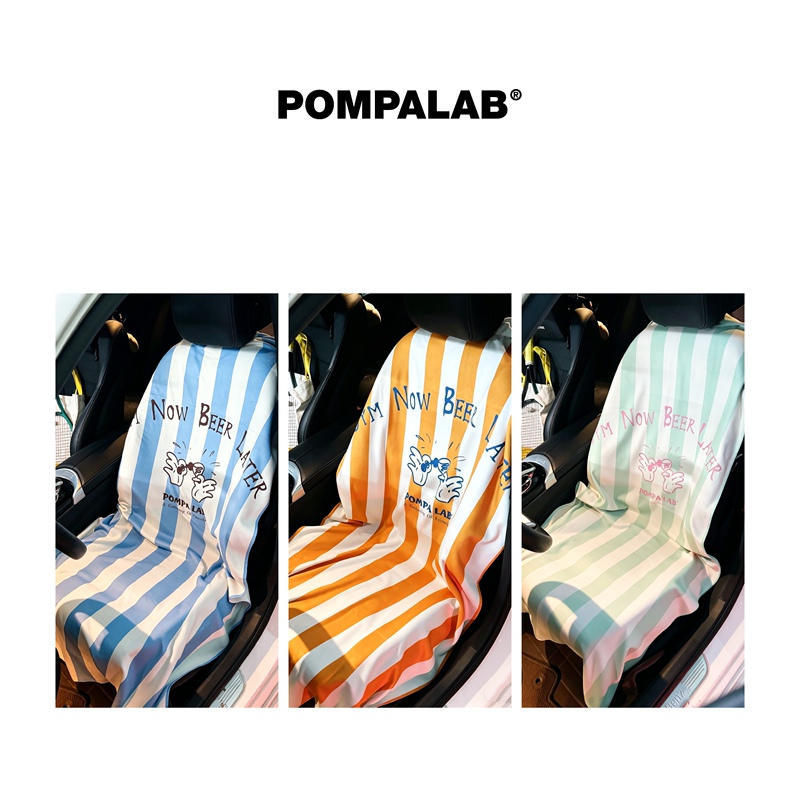 Pompalab Sports Towel Gym Now Beer Later Exercise First Then Drink Quick-Drying Sweat-Absorbing Car Mat