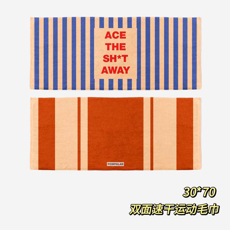 Pompalab Double-Sided Wipes Away All the Bad Things, Retro Quick-Drying Sweat-Absorbing Towel That Doesn'T Shed or Fade Pompalab Double-Sided Wipes Away All the Bad Things, Retro Quick-Drying Sweat-Absorbing Towel That Doesn'T Shed or Fade