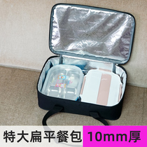 Extra-large capacity flat lunch box handbag outdoor thickened aluminium foil insulated bag separated dining box bag square with rice bag