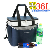 36L extra thick insulation bag outdoor refrigeration insulation bag waterproof ice bag delivery bag bracket incubator