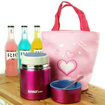 Mini stainless steel vacuum braised beaker small pot student bento box cute soup pot porridge jar insulated lunch box