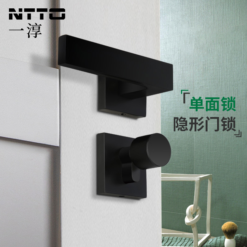 Yichun invisible door lock single-sided lock hidden lock storage room bedroom background wall door hidden door single-sided lock black