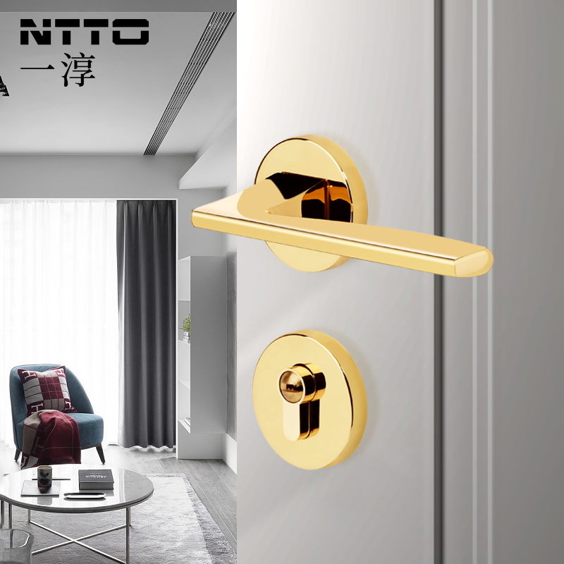 Yichun door lock Indoor bedroom Nordic gold two-piece powder room Simple door lock silent solid wood door handle