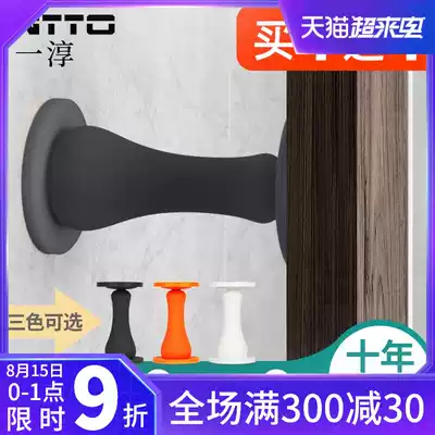 Yichun door suction punch-free silicone anti-collision silent door stopper strong magnetic household door suction powder room door bumper