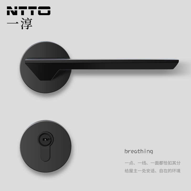 One Chun Door Lock Indoor Bedroom Door Lock Solid Wood Doorknob Black Mute Lock Makeup Room Home Universal