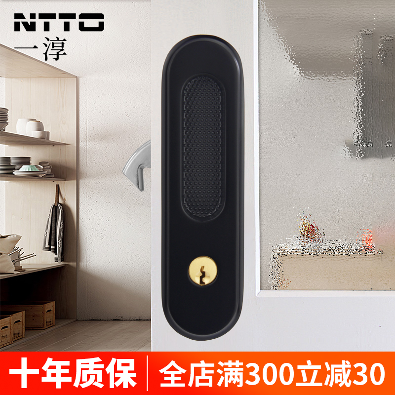 One Chunky Shifting Door Lock Fold Door Makeup Room Door Lock Sliding Door Lock Concealed invisible Ramen handle handle