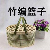 Mid-Autumn Bamboo Basket Foldable Egg Basket Crab Basket Hairy Crab Gift Box Pecan Local Specialty Packaging Gift Box